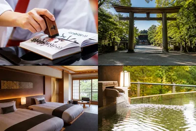 御朱印巡り＋ホテルで楽しむ神社旅行！宿泊先を選ぶポイント！